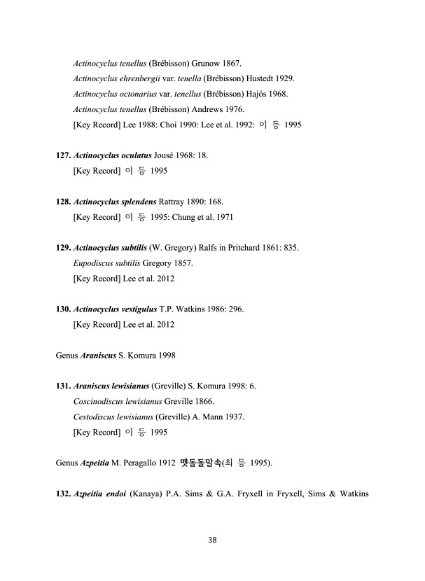72페이지