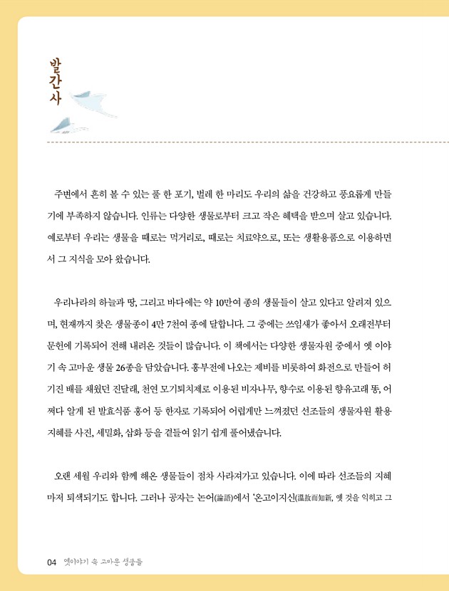 1페이지