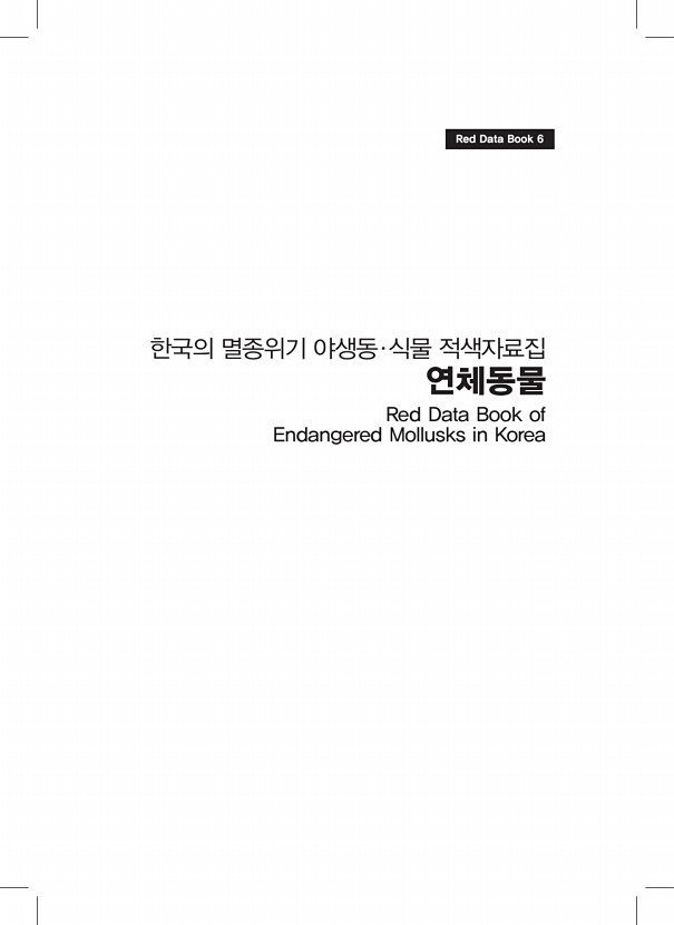 1페이지