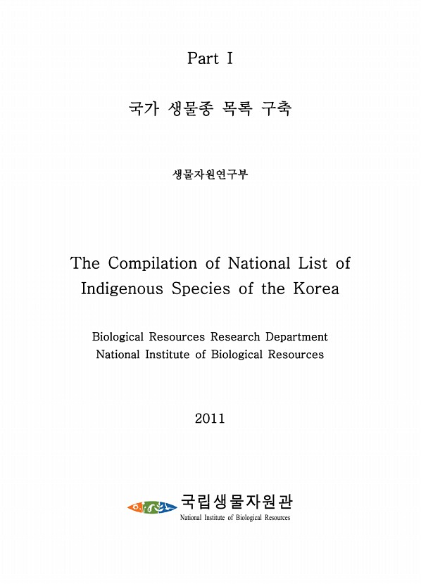 1페이지