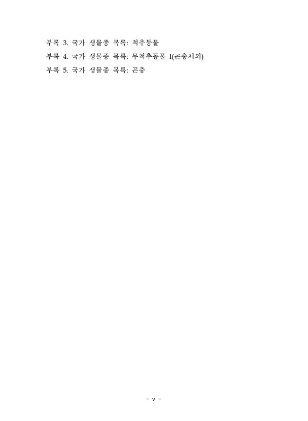1페이지