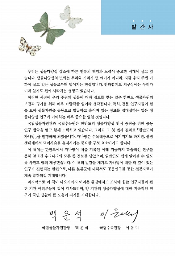 1페이지