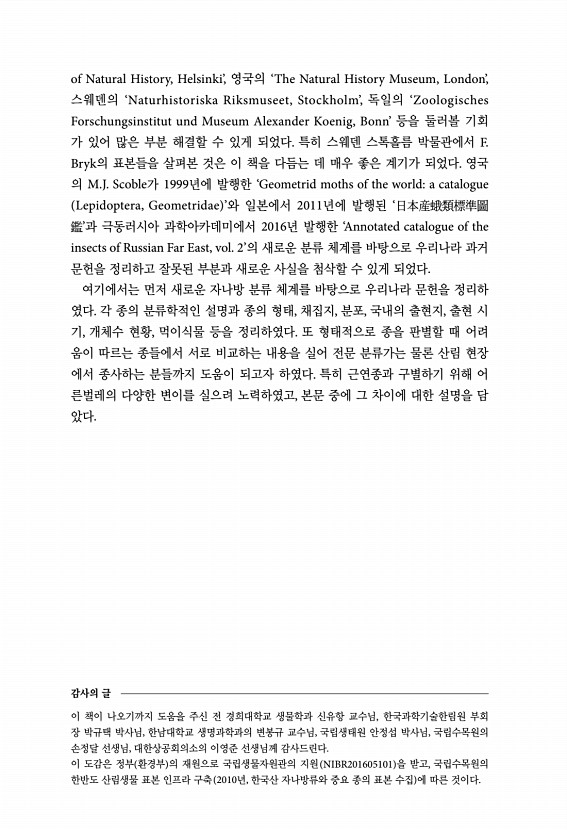 4페이지
