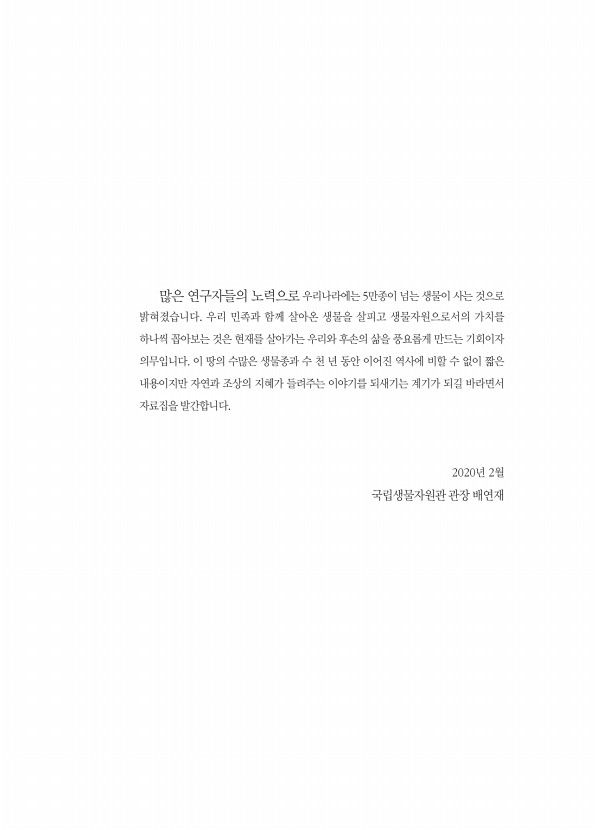 1페이지