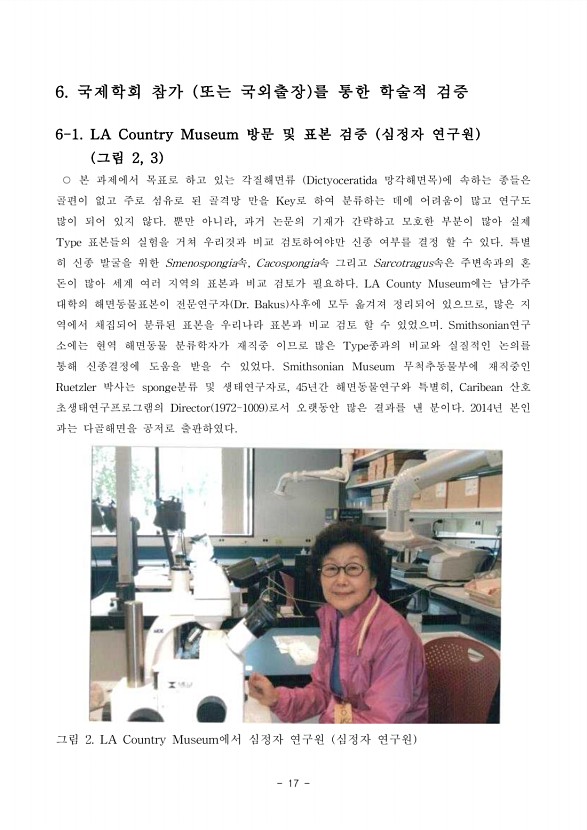 51페이지