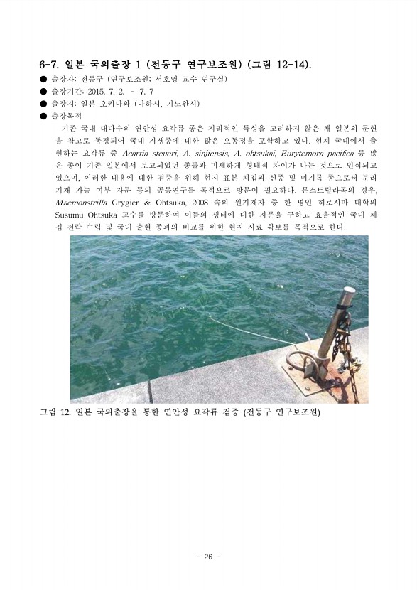 39페이지