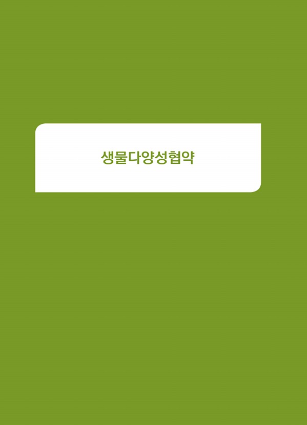 4페이지