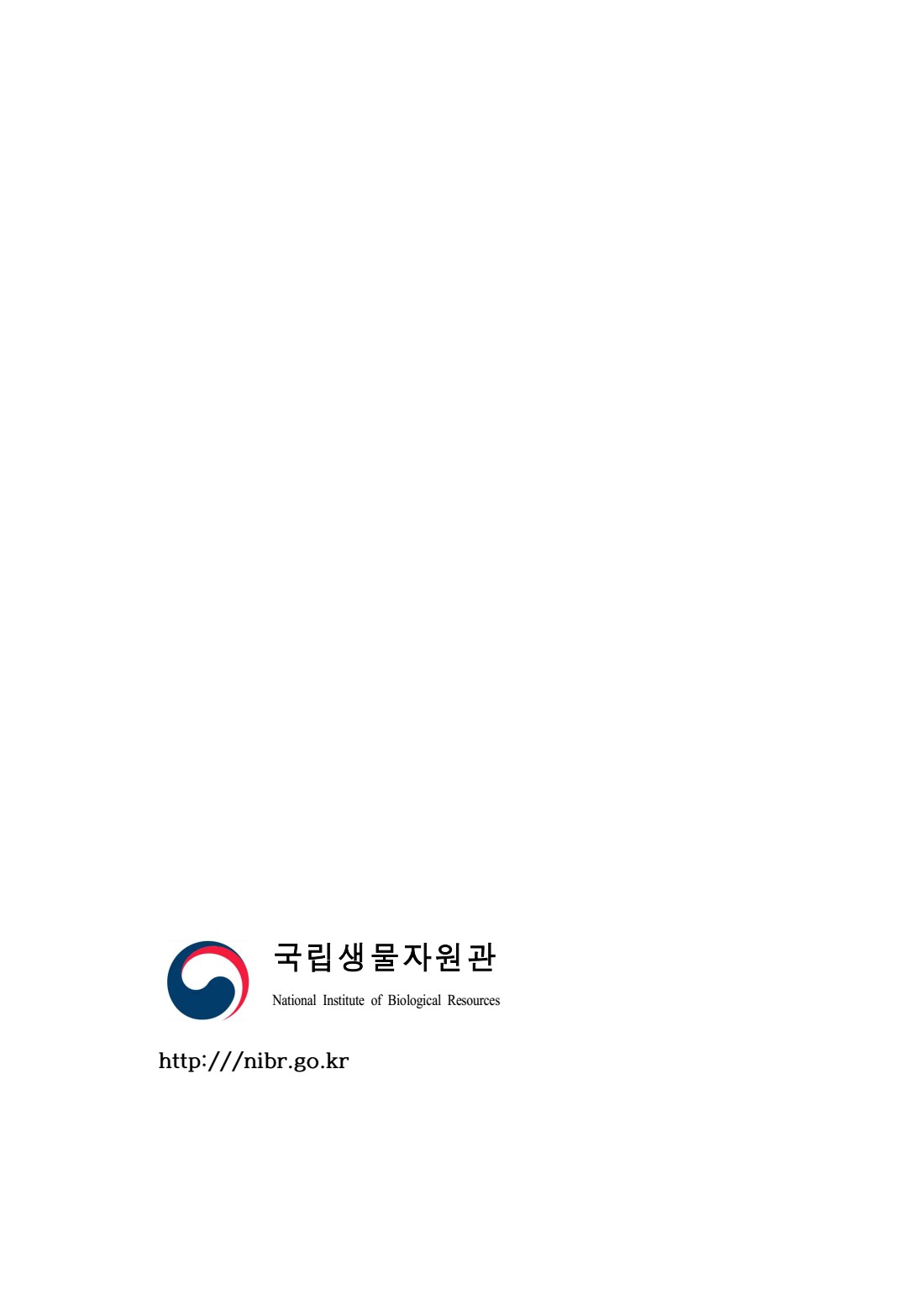 페이지