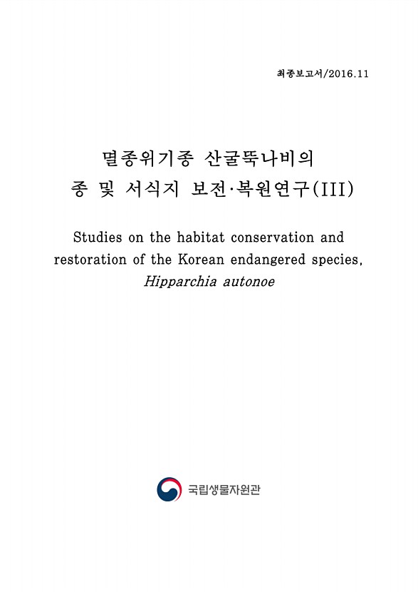 1페이지