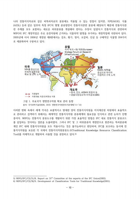 1페이지