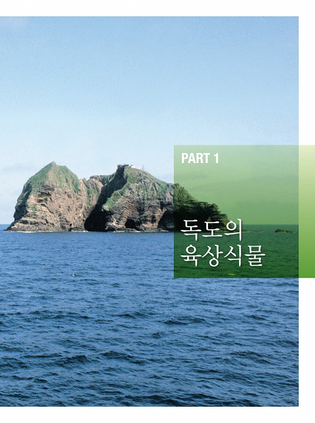 1페이지