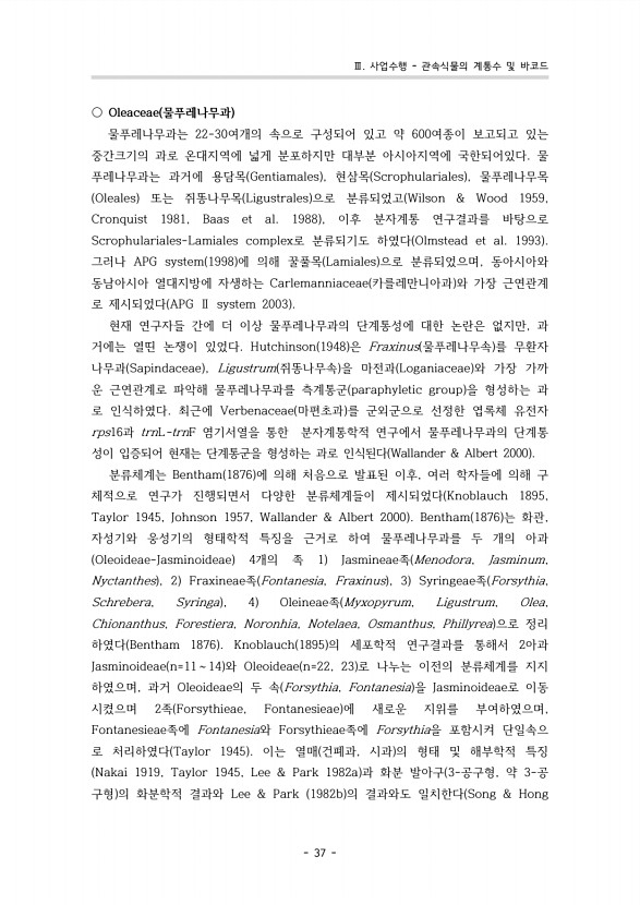 21페이지