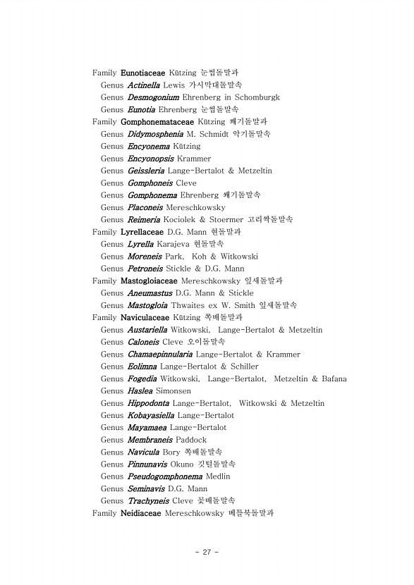 26페이지