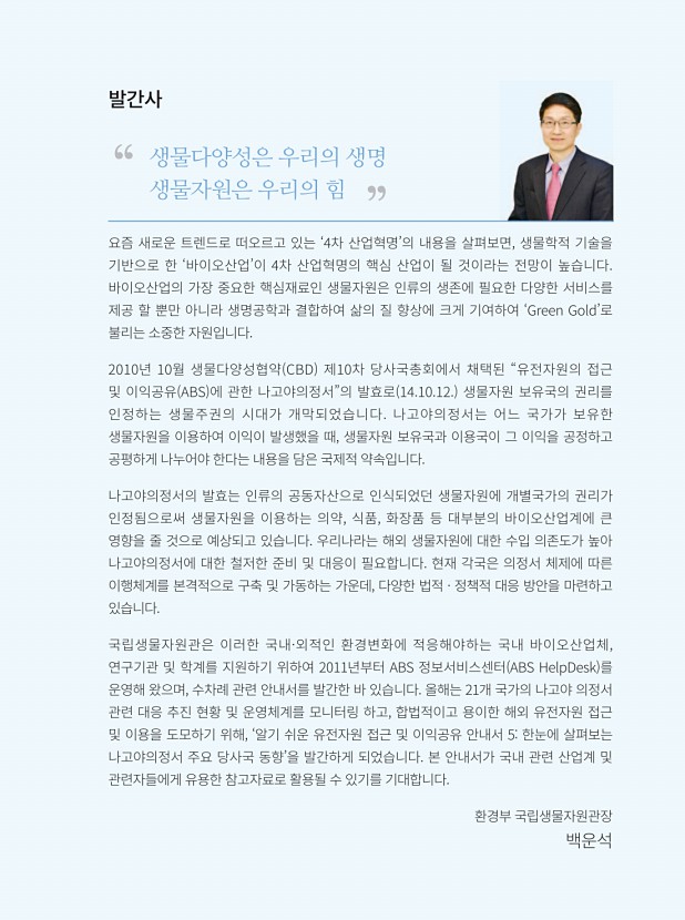 1페이지