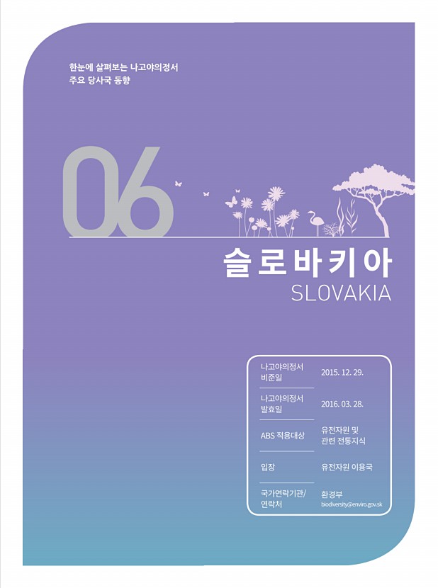 34페이지