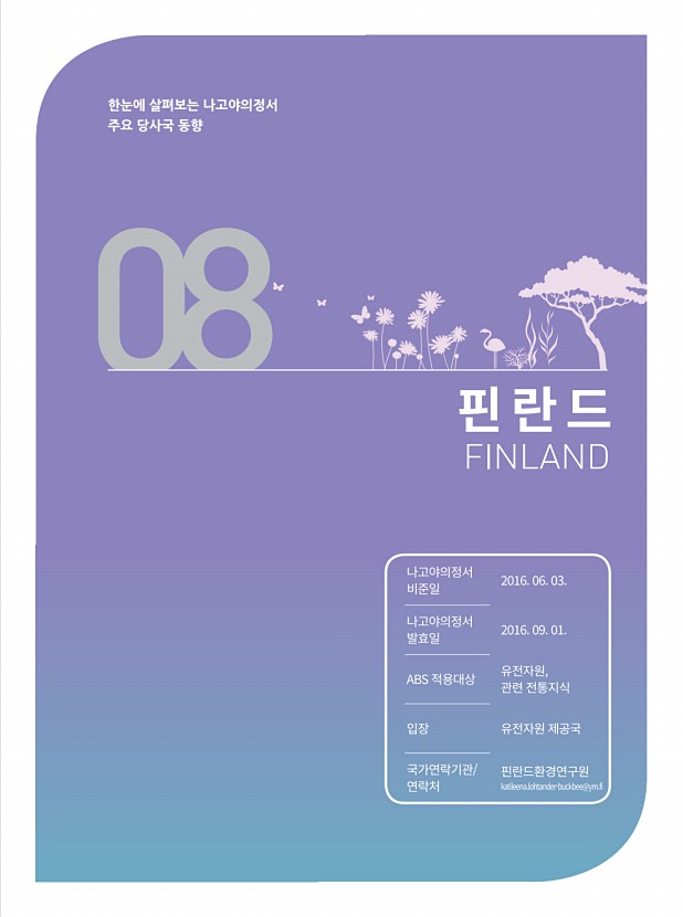 47페이지