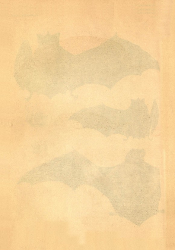 130페이지