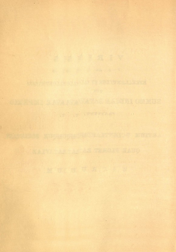 184페이지