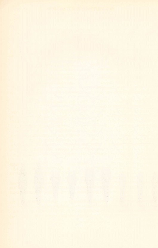 90페이지