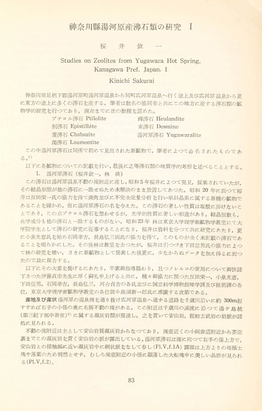 91페이지