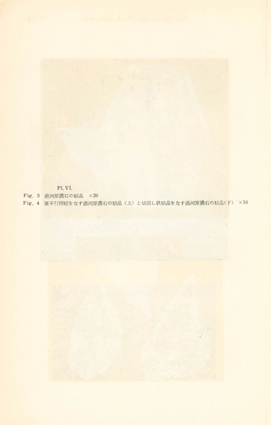 108페이지