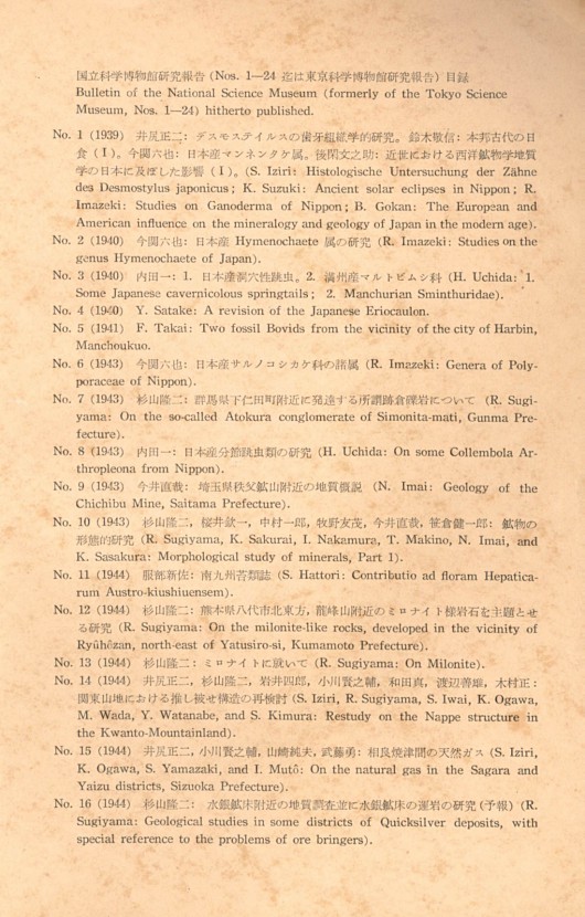 119페이지