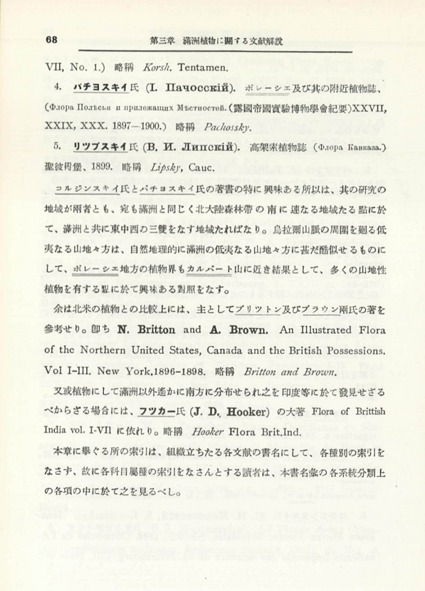 80페이지