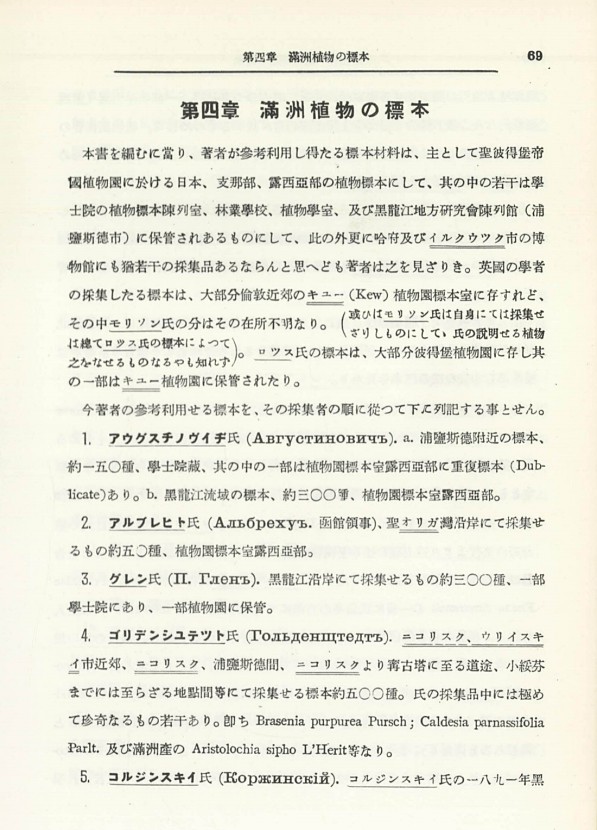 81페이지