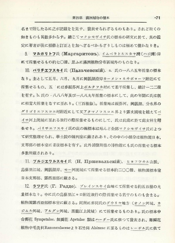 83페이지