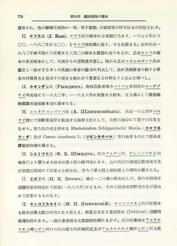 84페이지