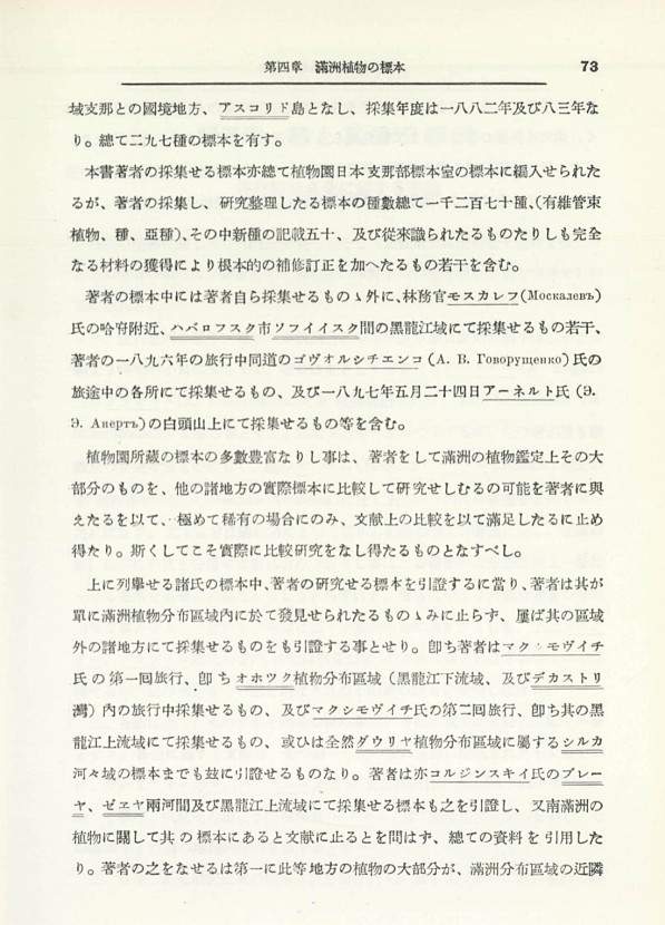 85페이지