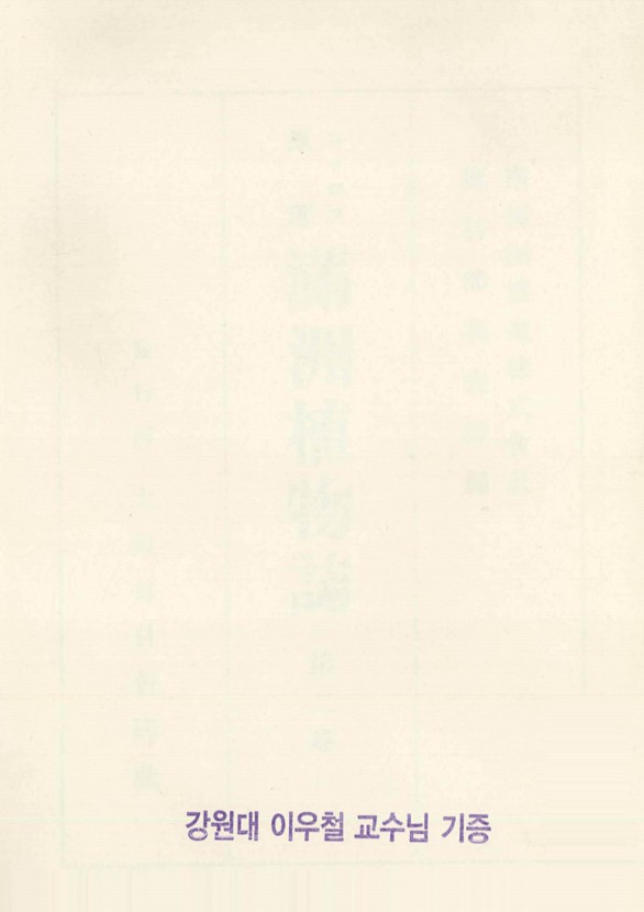 페이지