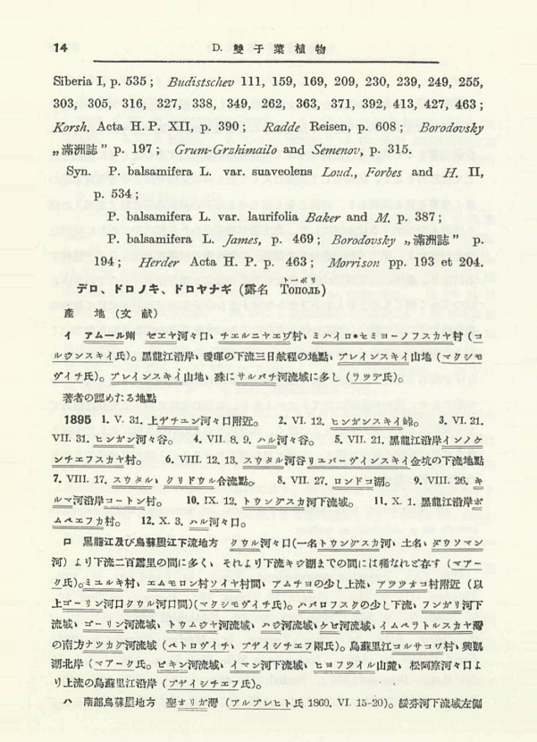 24페이지