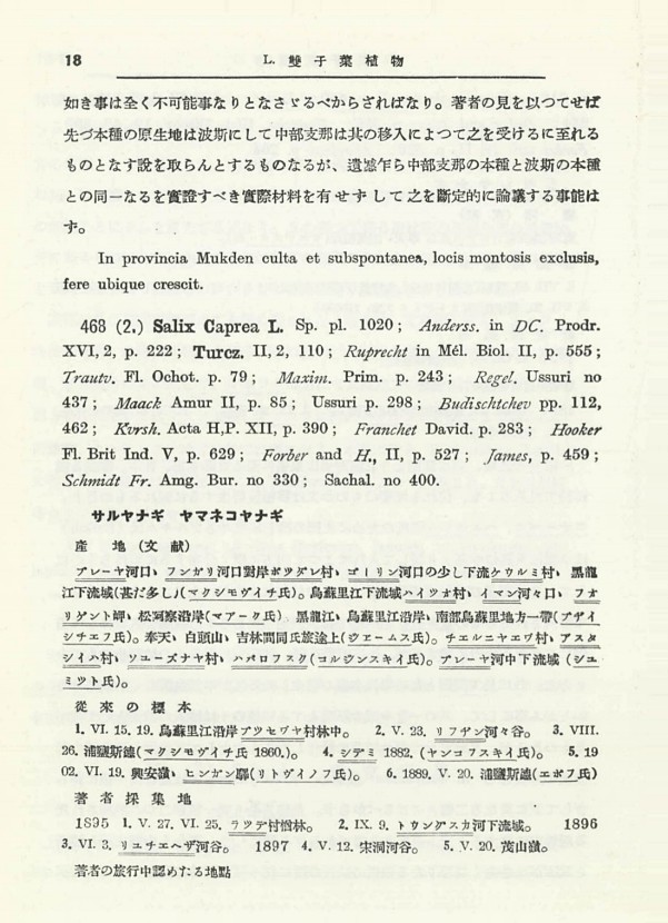 28페이지