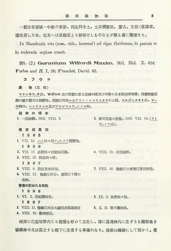 9페이지