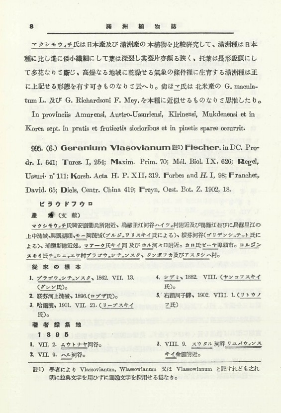 14페이지
