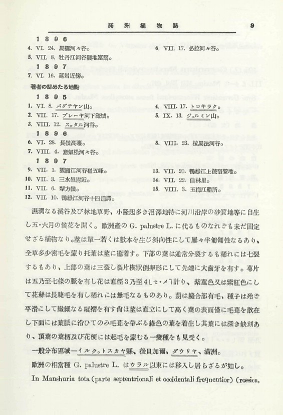 15페이지
