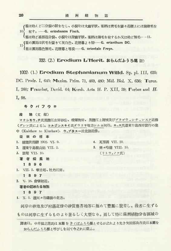 39페이지