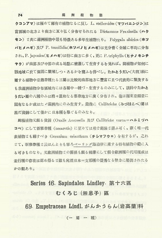 94페이지