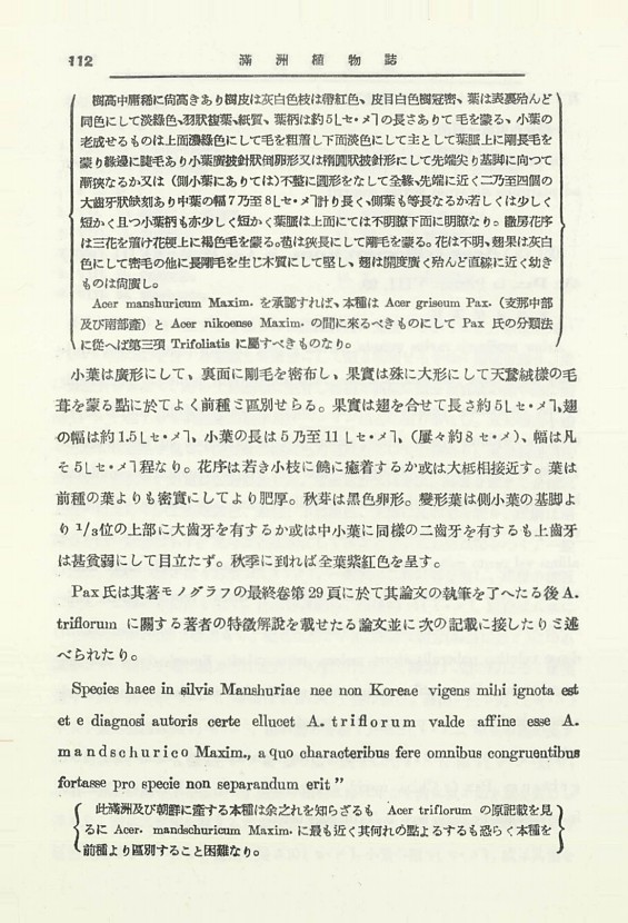 132페이지