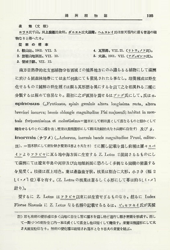157페이지