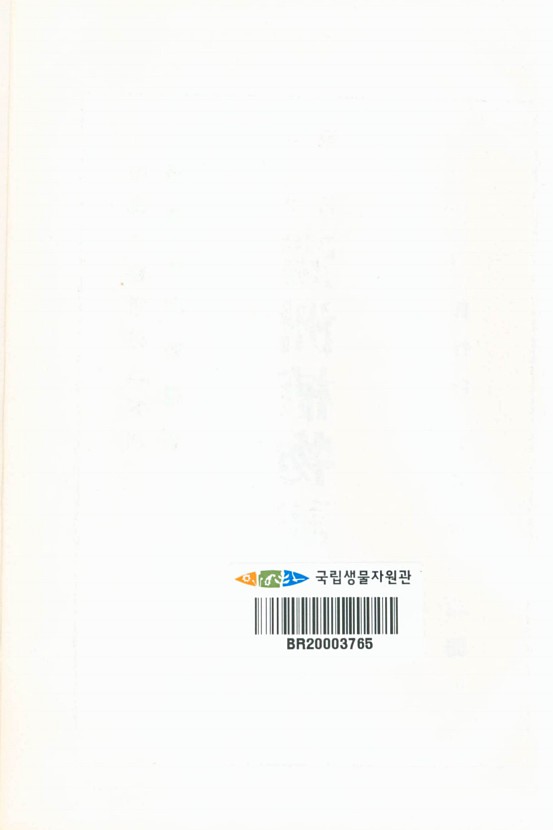 3페이지