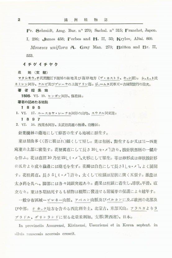 6페이지