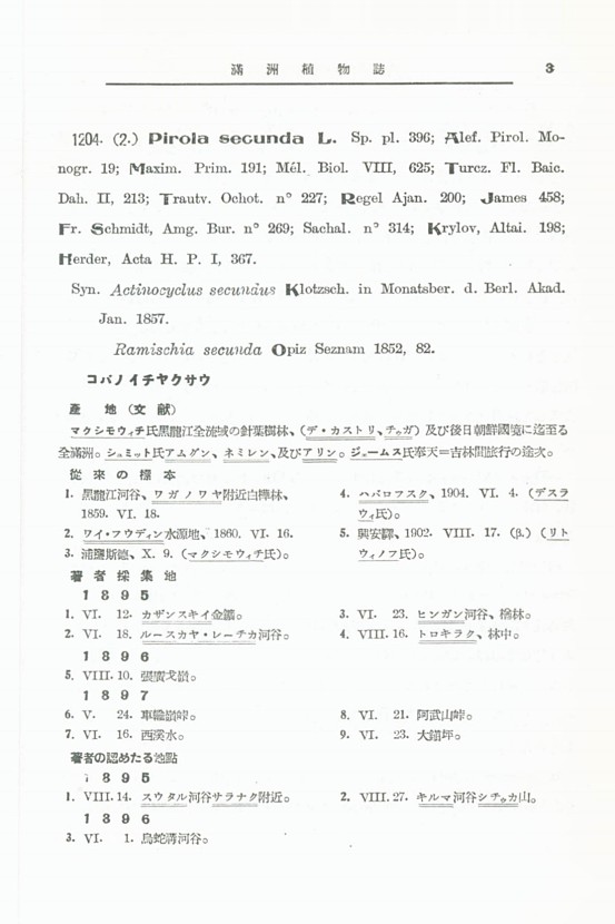 7페이지