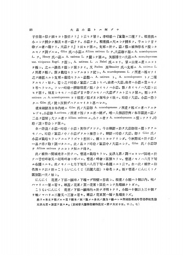56페이지