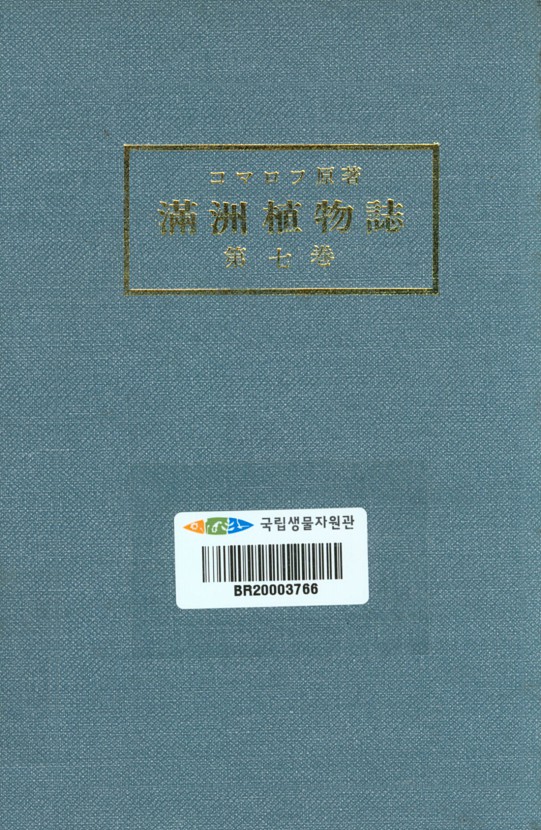 페이지