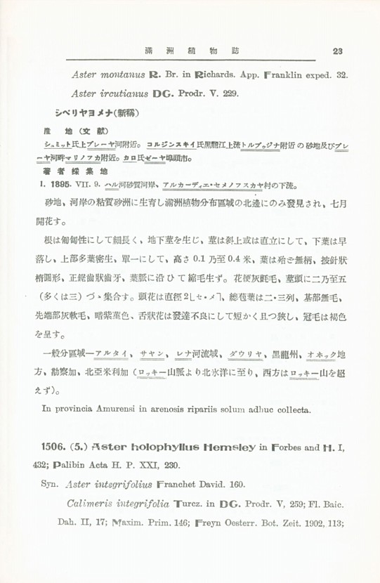 25페이지