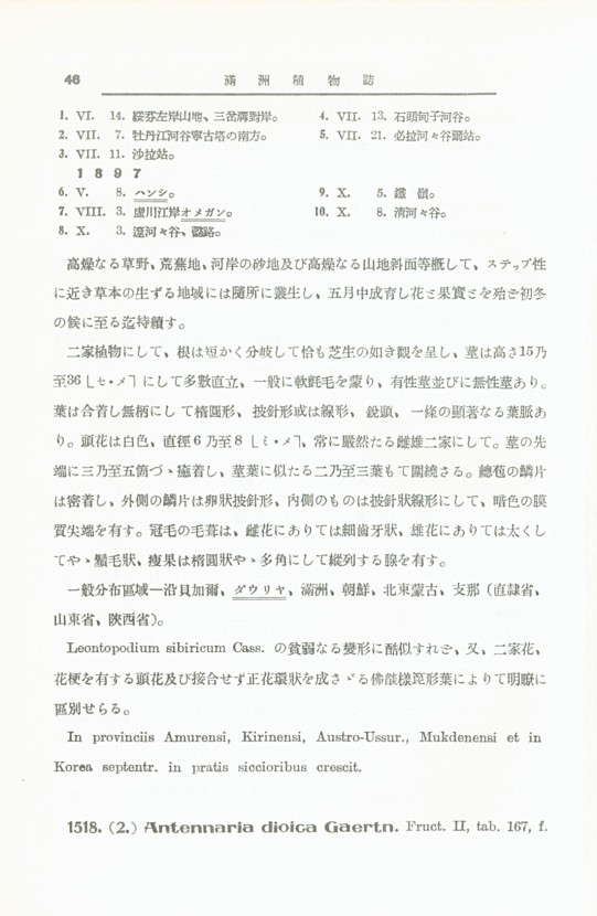 56페이지