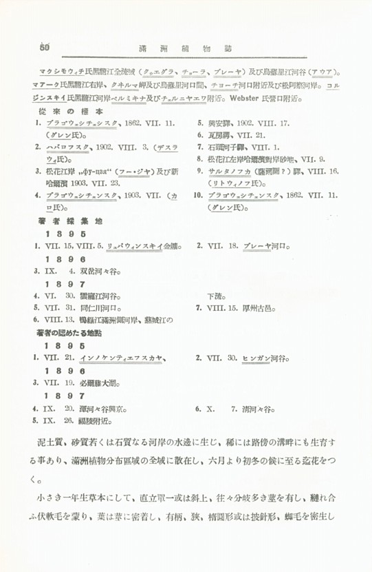 60페이지