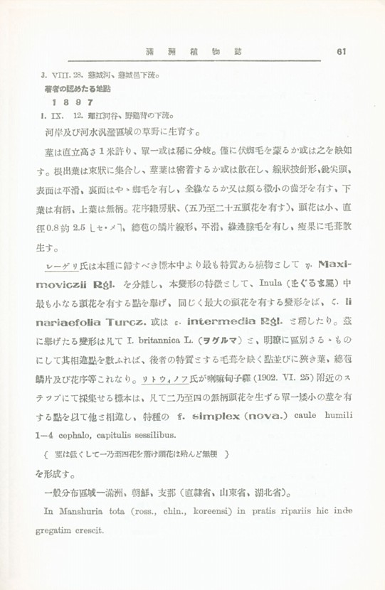 71페이지